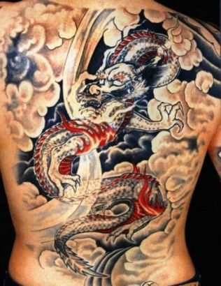 Japanese Tattoo Dragon 